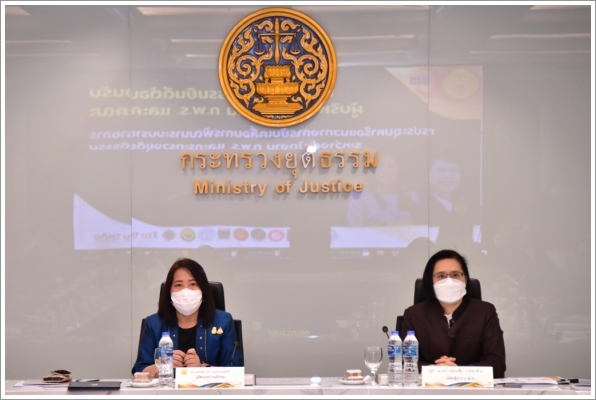กรมบังคับคดี ร่วมให้การต้อนรับผู้บริหารสำนักงาน ก.พ.ร. ร่วมหารือแนวทางการขับเคลื่อนการพัฒนาระบบราชการระหว่างสำนักงาน ก.พ.ร. และกระทรวงยุติธรรม